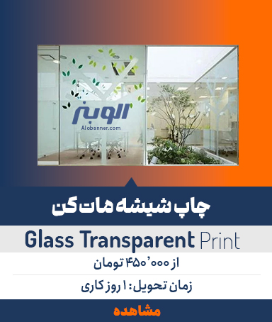 عنوان تصویر