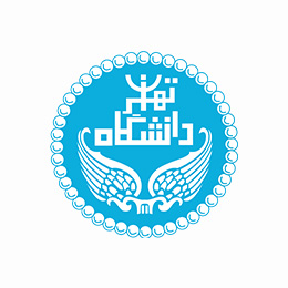 دانشگاه تهران