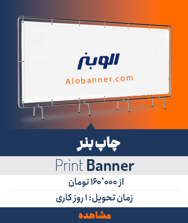 عنوان تصویر