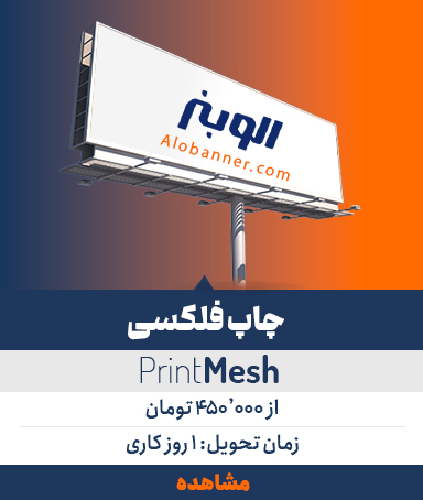 عنوان تصویر