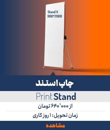 عنوان تصویر