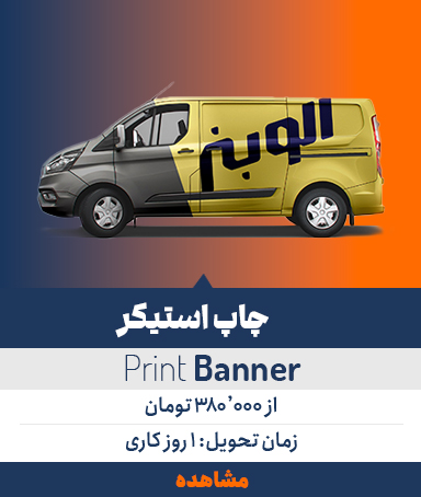 عنوان تصویر